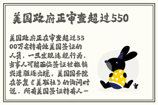 李宗瑞**欧美